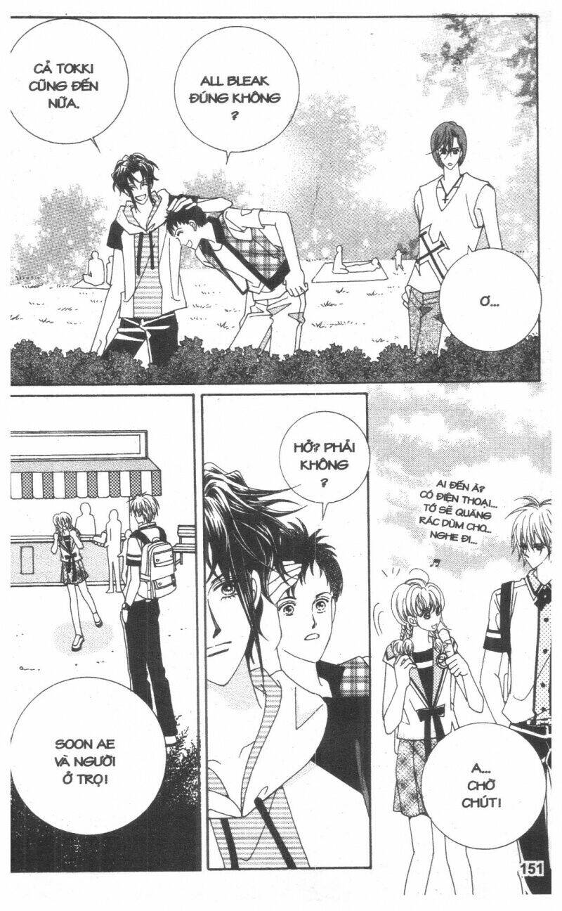 Cũng Vì Em: Chapter 1