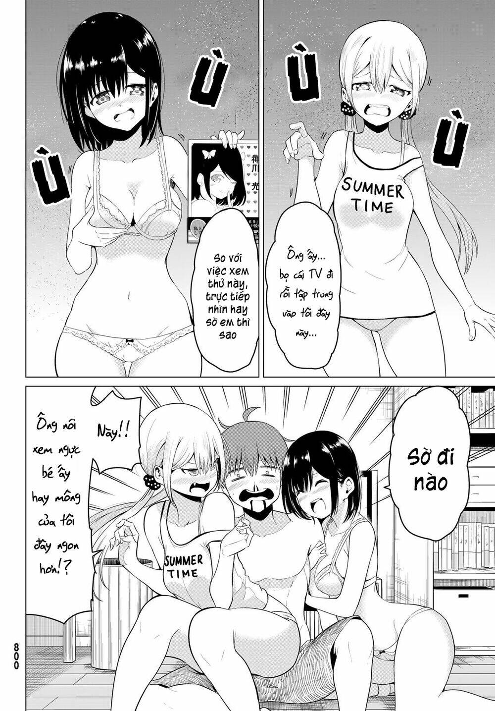 Sekai Ka Kanojo Ka Erabenai: Chapter 16