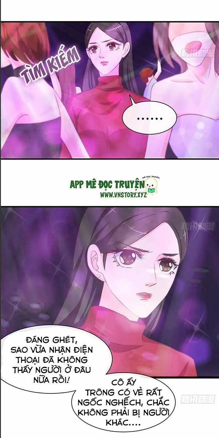 Cẩm Lý Thiếu Nữ Của Tôi: Chapter 57