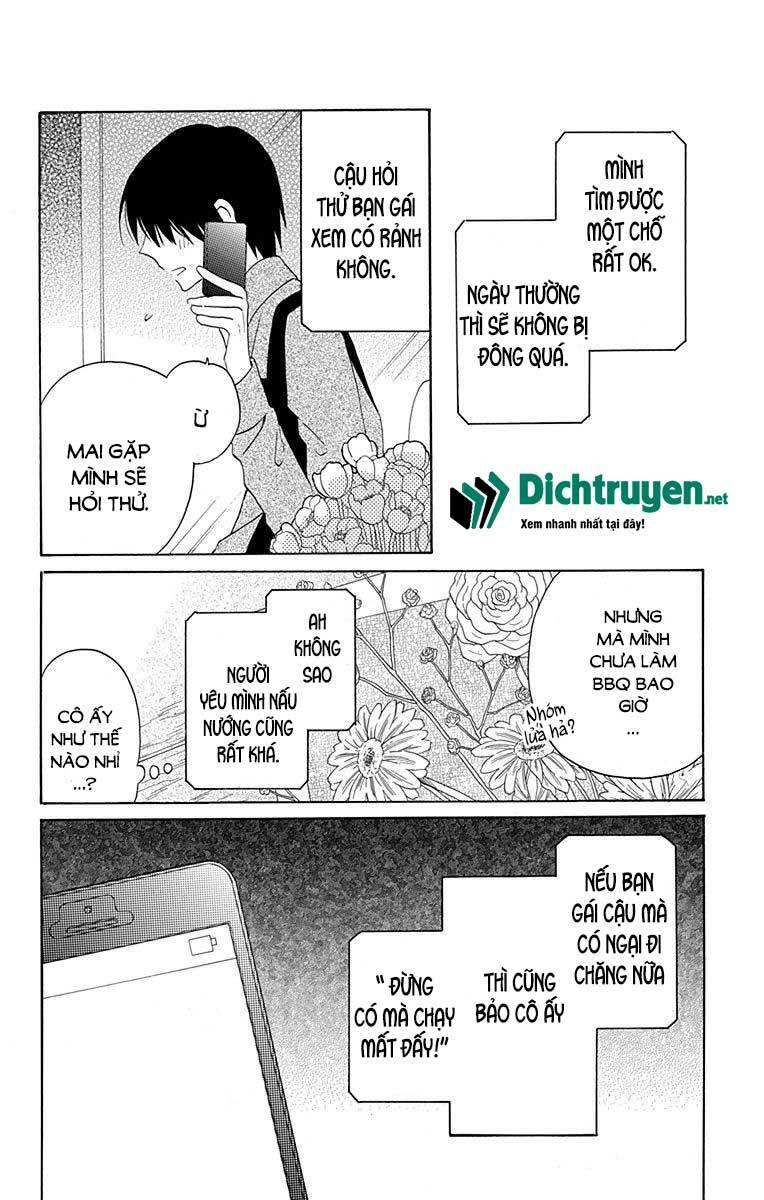 Kawaii Hito (Saitou Ken): Chapter 10