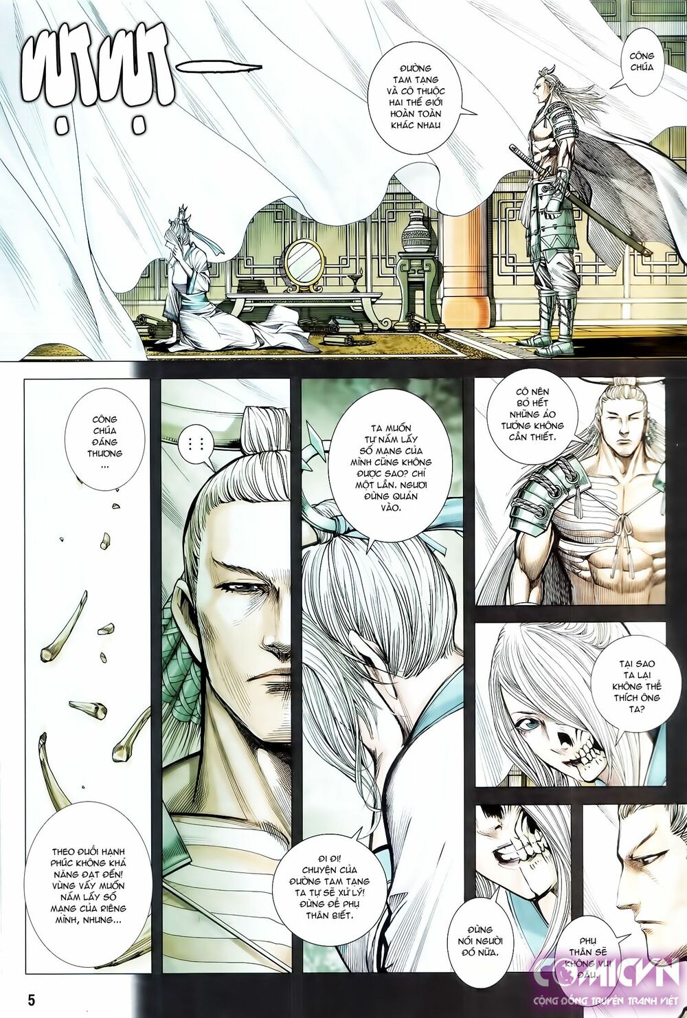 Tây Du: Chapter 121: Bạo Quân Ma Kiếm
