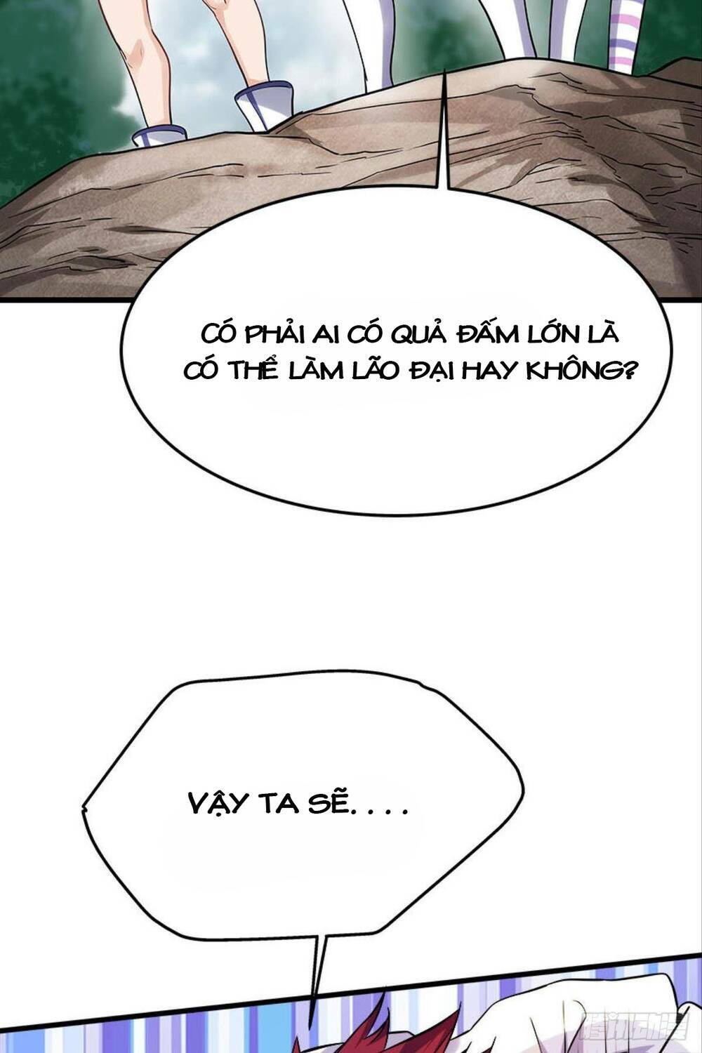 Mạt Thế Thần Tài: Chapter 18