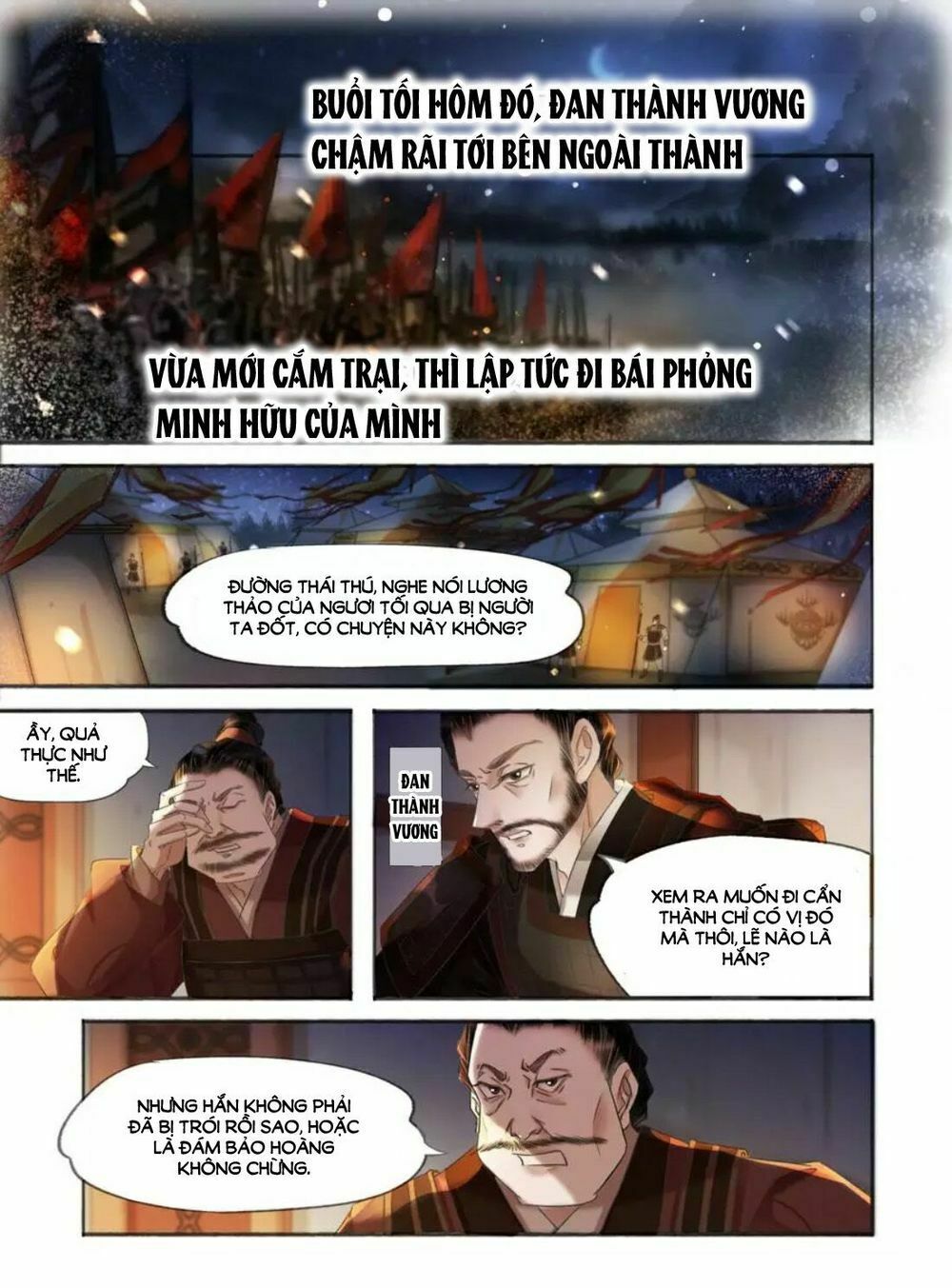 Nhà Ta Có Tiểu Thiếp: Chapter 167