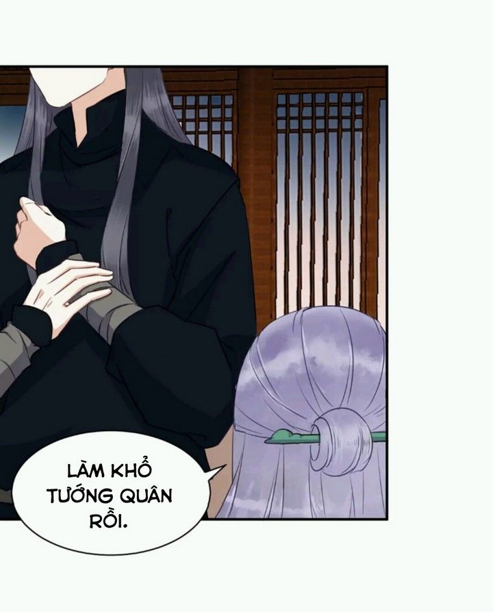 Công Chúa Gả Đến: Chapter 26