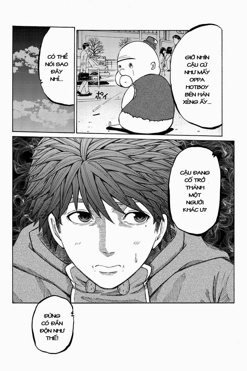 Hatsukoi Shinjuu: Chapter 34