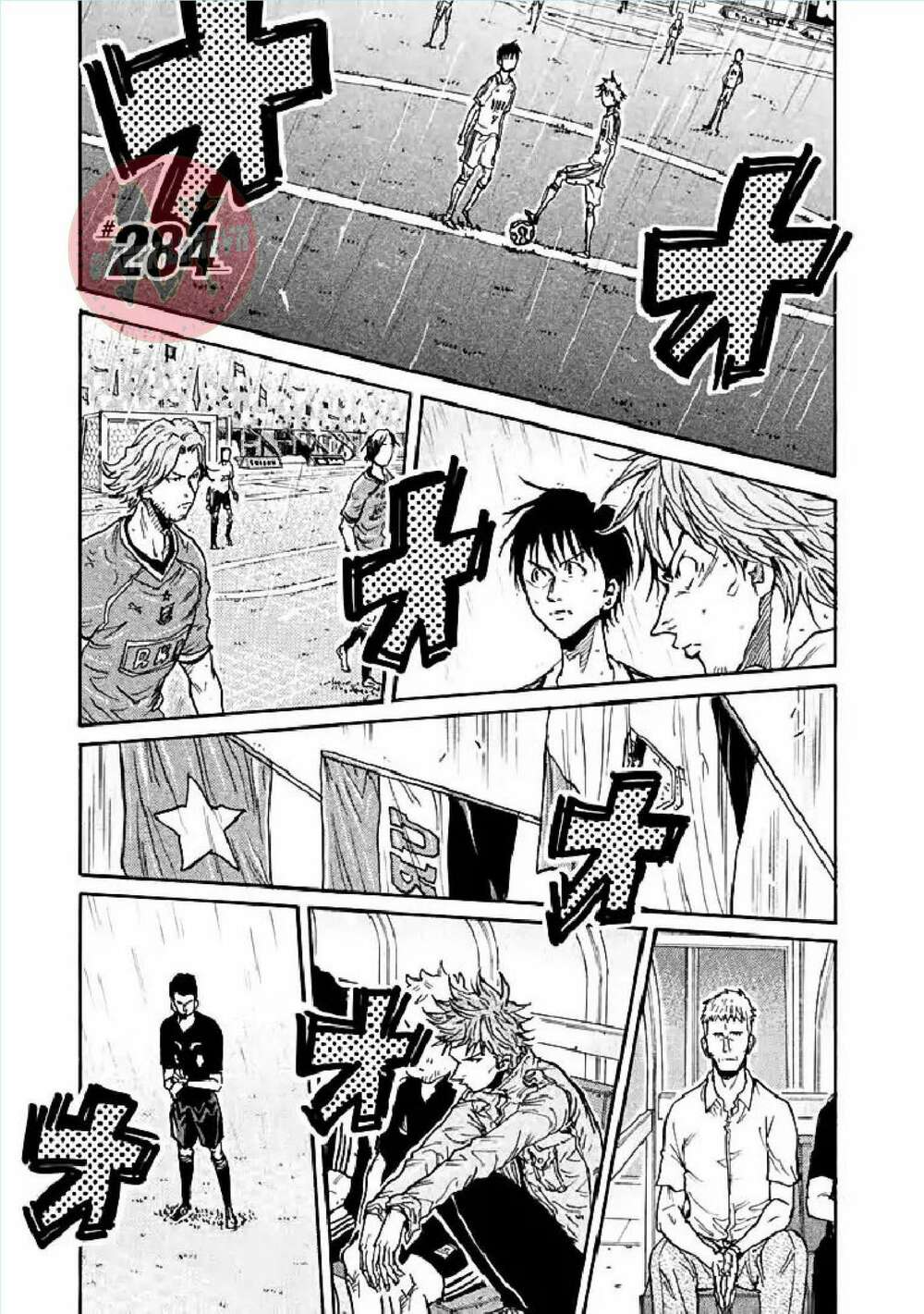 Giant Killing: Chapter 284