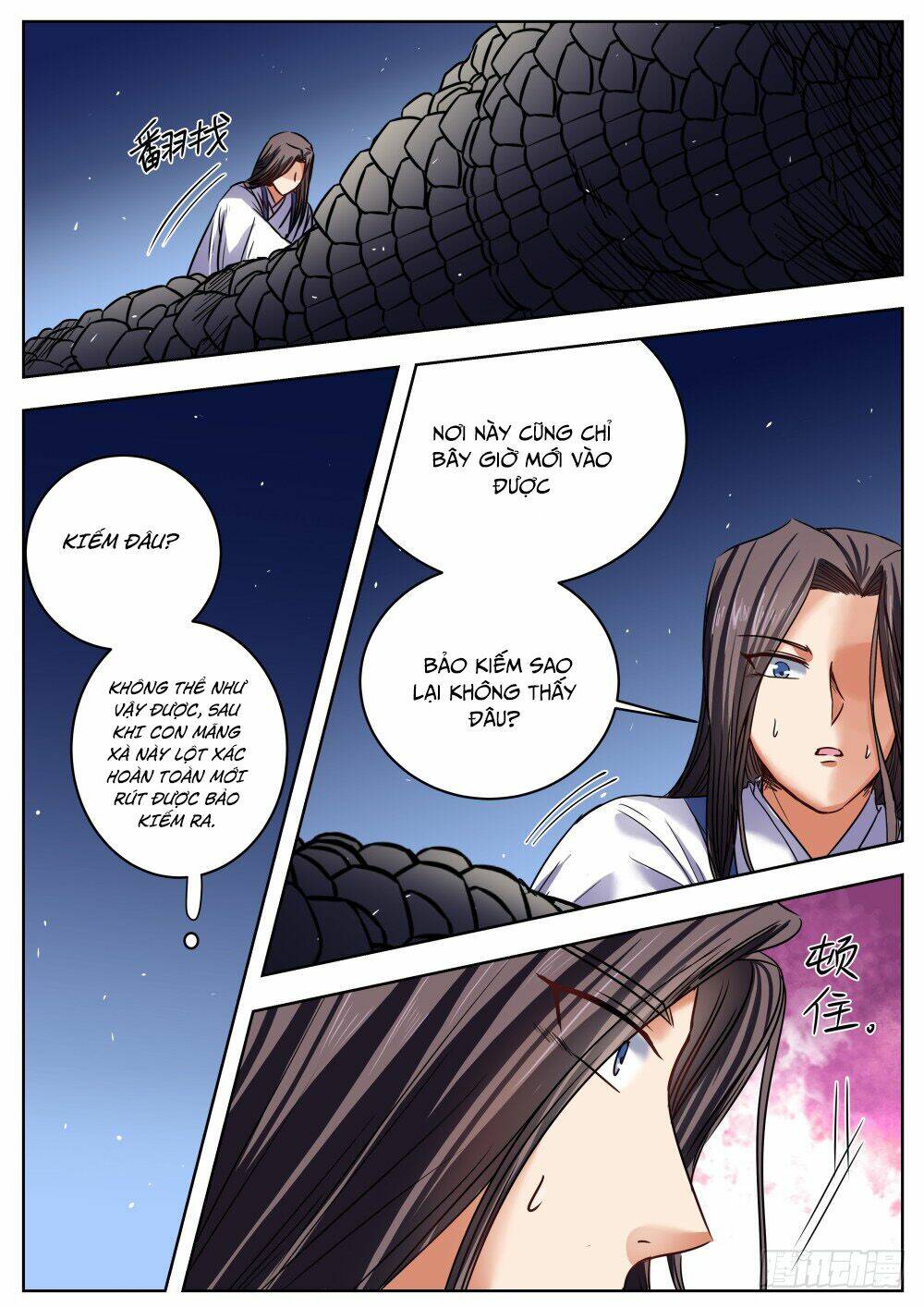 Ngã Dục Phong Thiên: Chapter 29