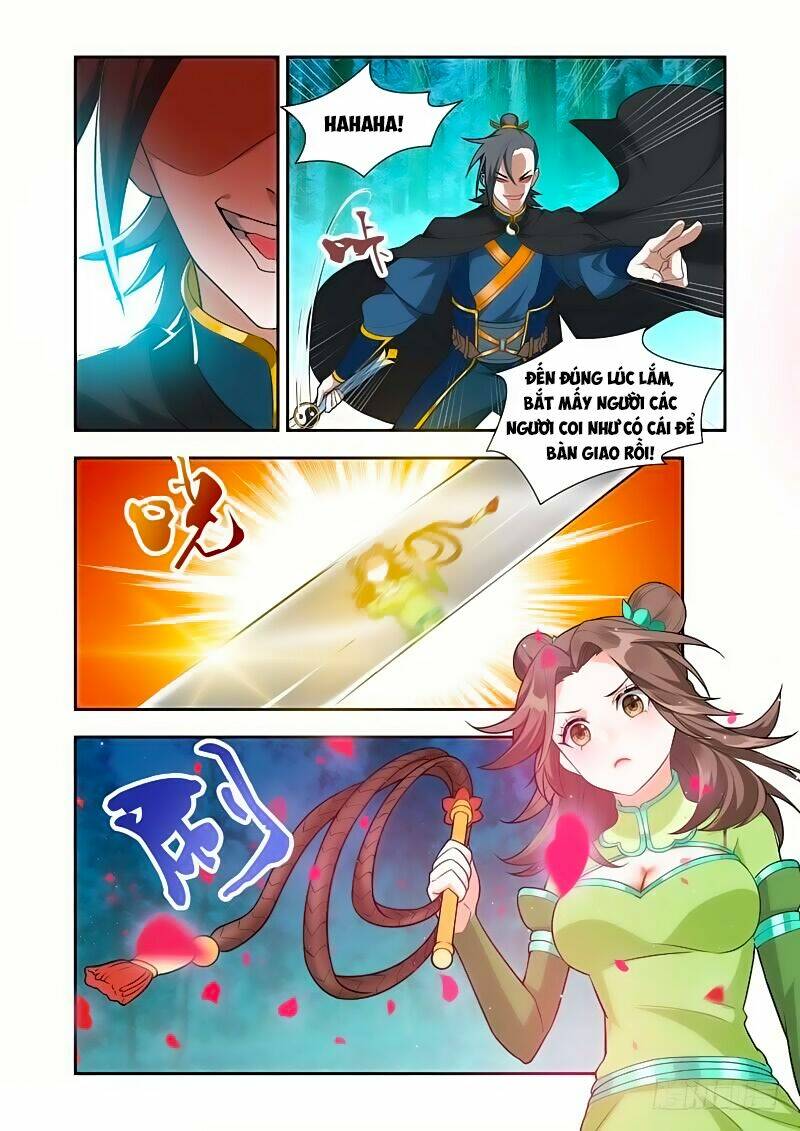Vạn Giới Thần Chủ: Chapter 54