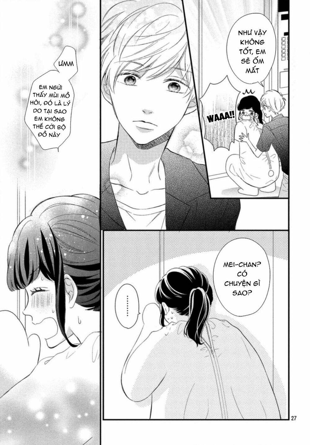 Sakuraba-San Wa Tomaranai!: Chapter 7