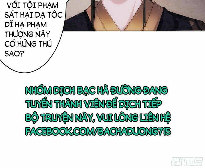 Bí Mật Của Dạ Tộc: Chapter 5.1