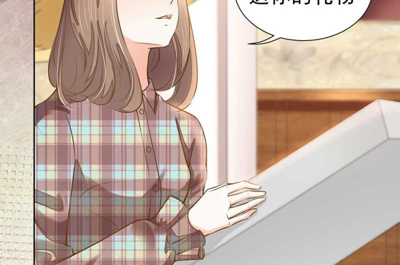 Hôn Sai 55 Lần: Chapter 65