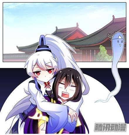 Đầu Óc Đại Sư Huynh Của Ta Rất Đen Tối: Chapter 138