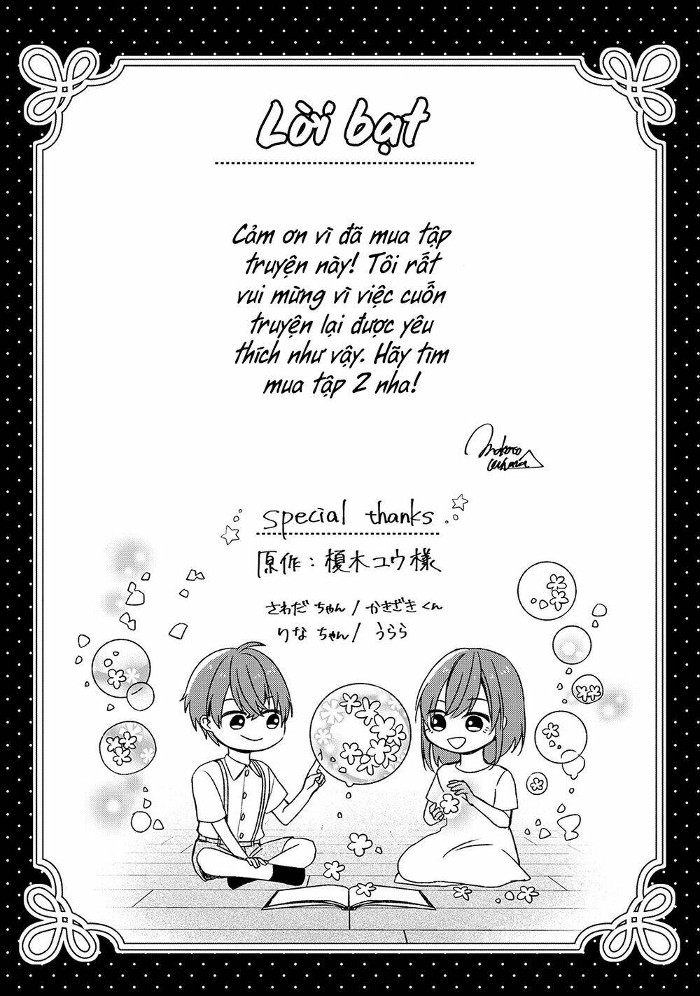 Pháp Sư Muốn Sống Bình Yên Một Ngày: Chapter 6