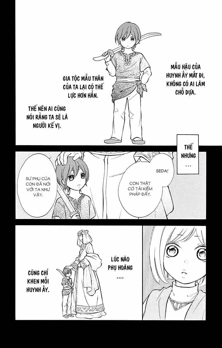 Kagehime No Konrei: Chapter 8