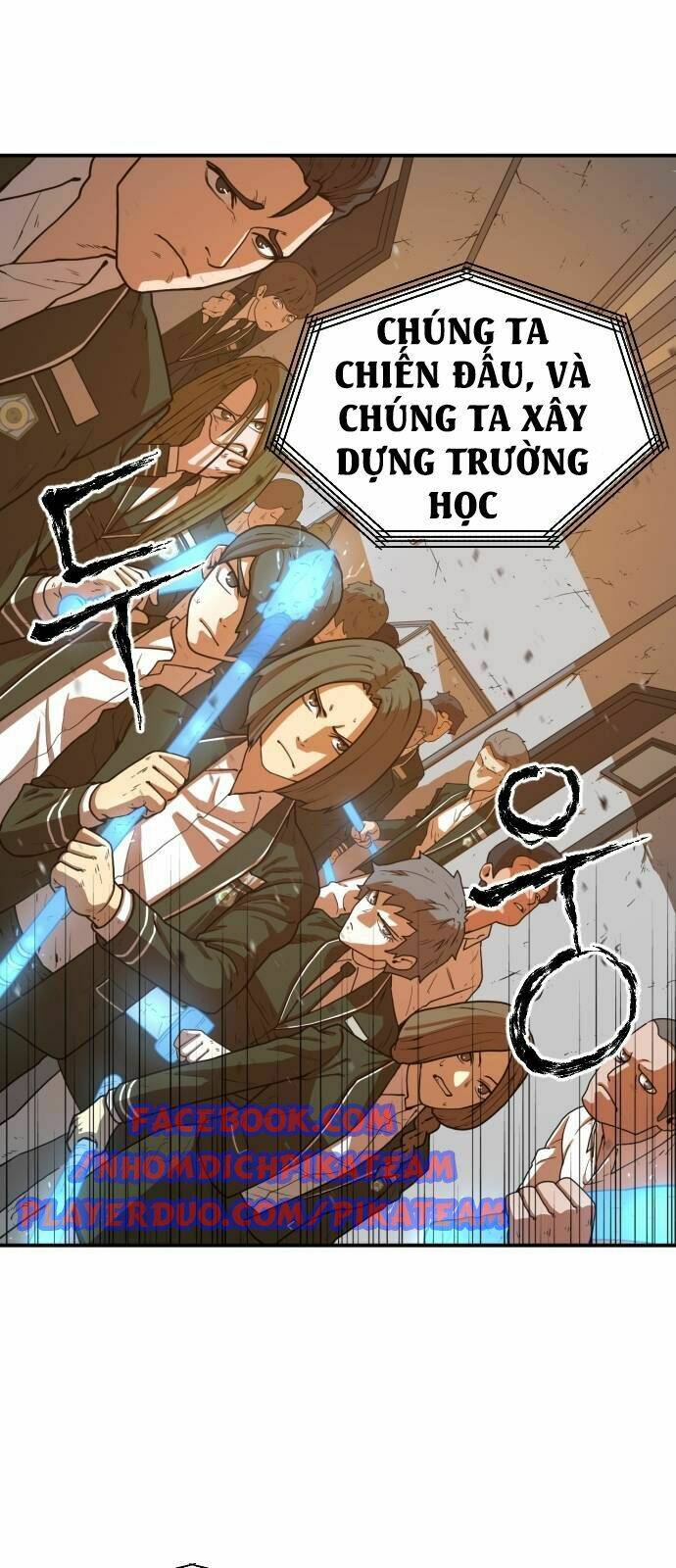 Chinh Phạt Học Đường: Chapter 1