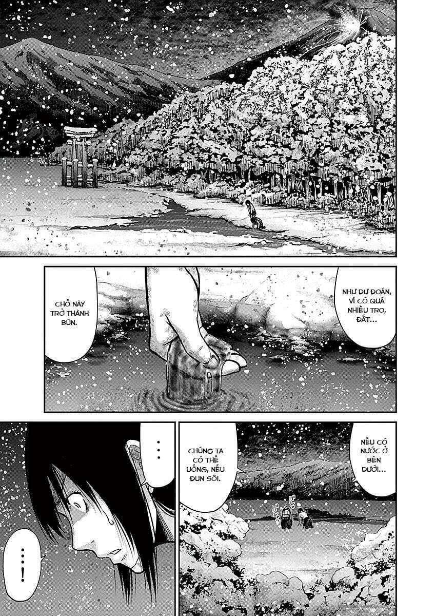 Imawa No Michi No Alice: Alice On Border Road: Chapter 17