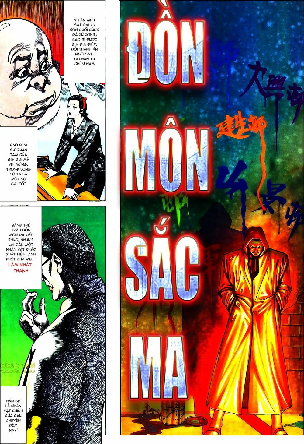 Người Trong Giang Hồ: Chapter 120: Sắc Ma Đồn Môn