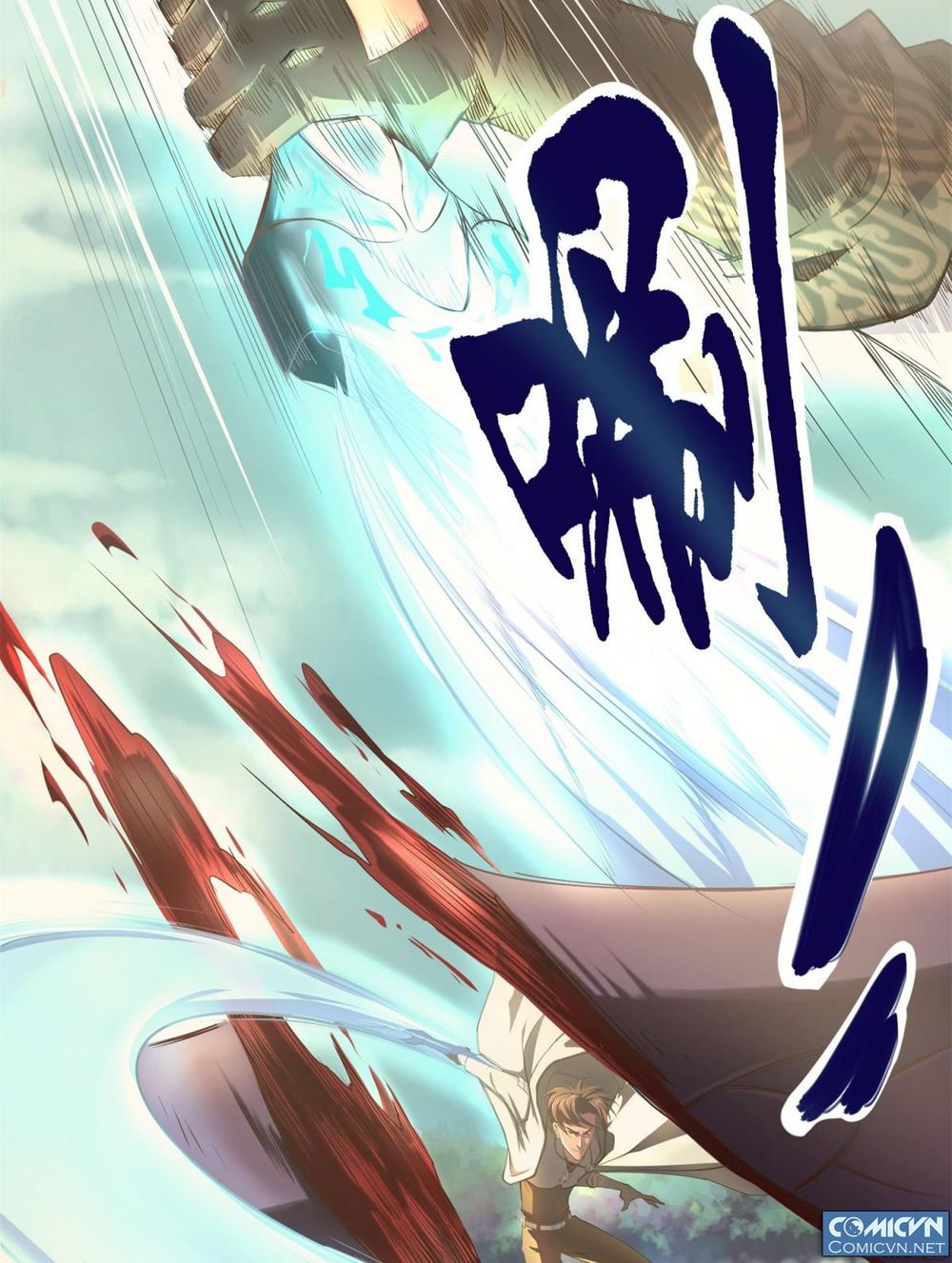 Thú Hồn Đạo: Chapter 2