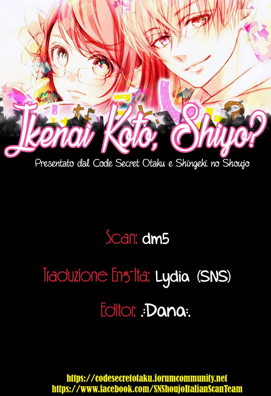 Ikenai Koto, Shiyo?: Chapter 8