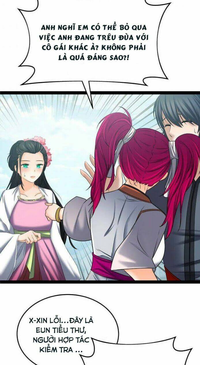 Lôi Thần Chuyển Sinh: Chapter 33