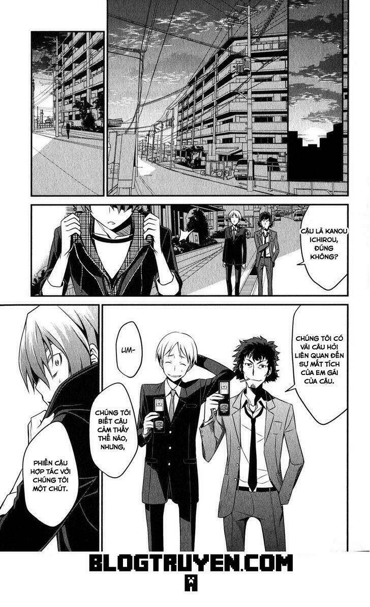 Not Lives: Chapter 10.1