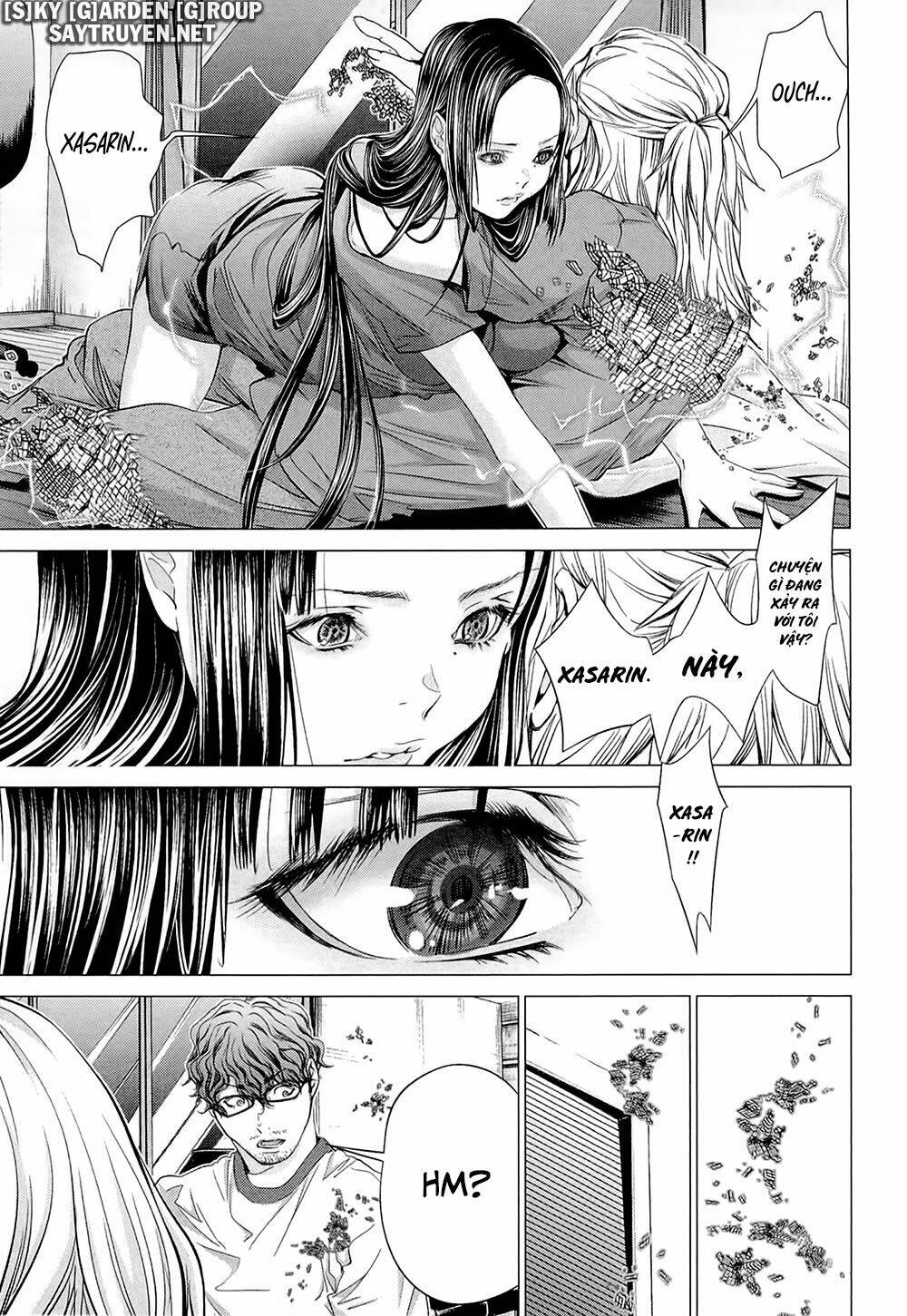 Minimum: Chapter 47