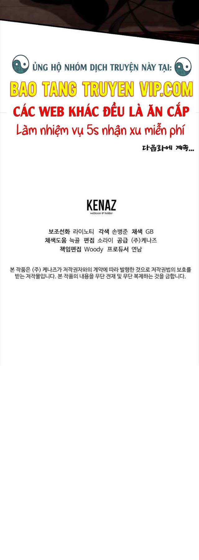 Đông Phương Bất Bại: Chapter 20