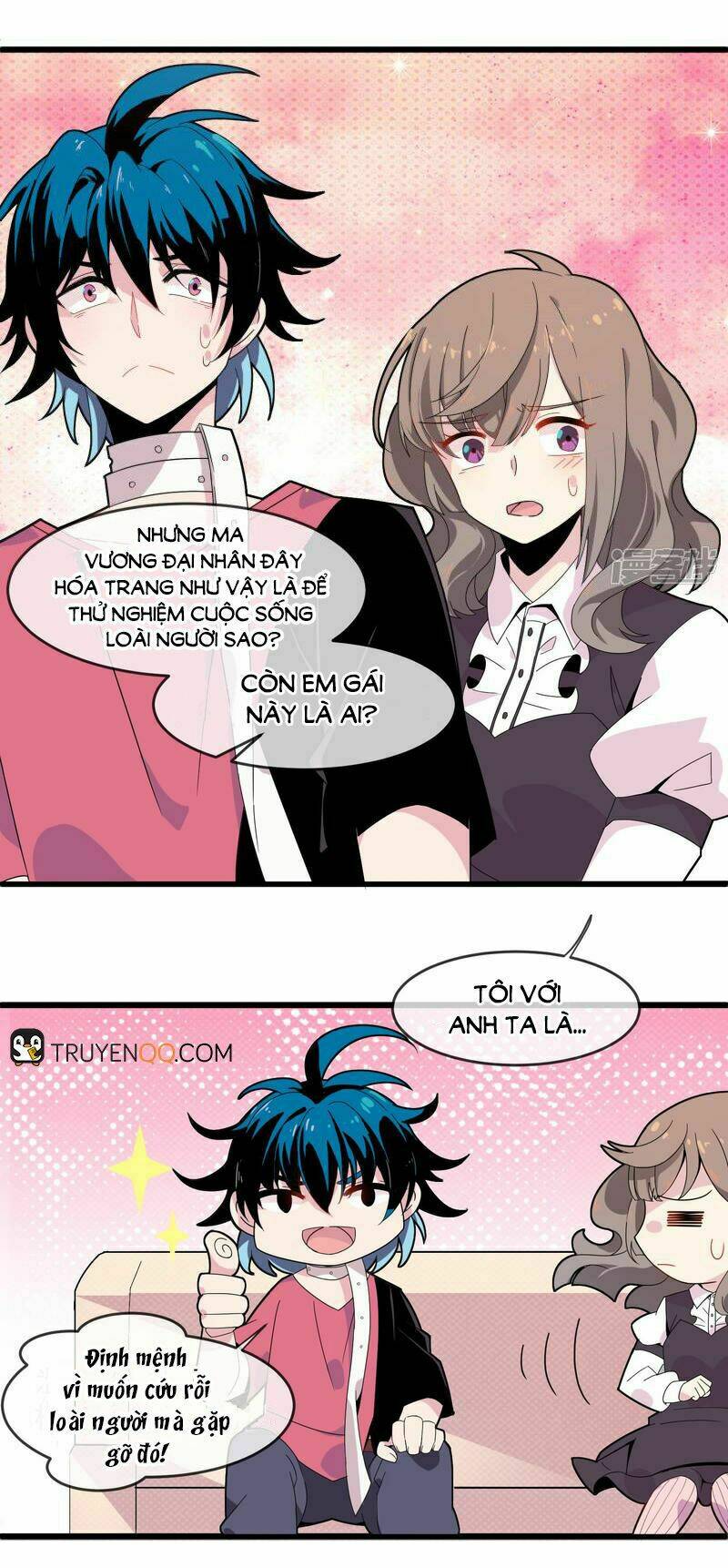 Thế Thân Ma Vương Nam Khuê Mật: Chapter 8
