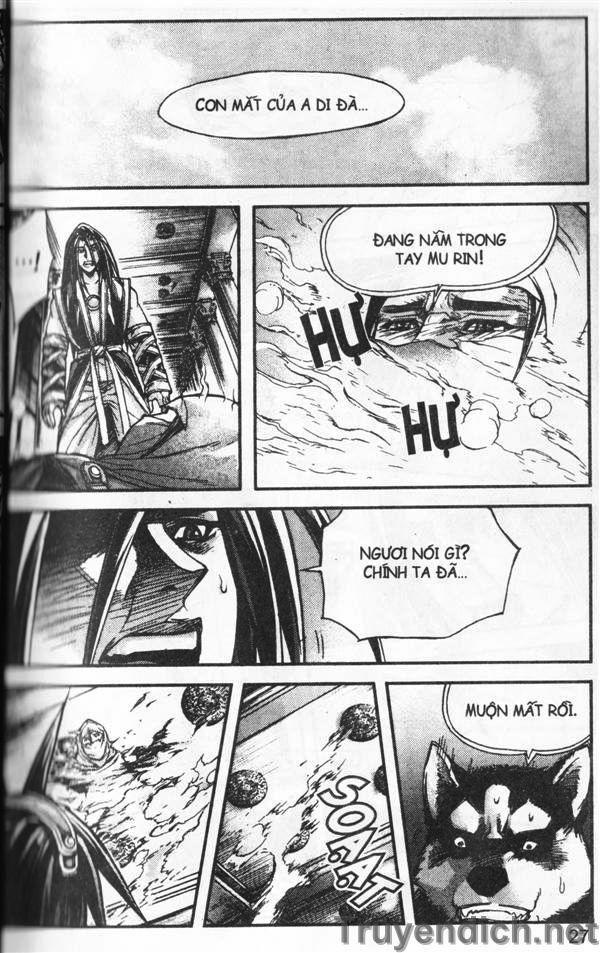 Diêm Đế: Chapter 32.1