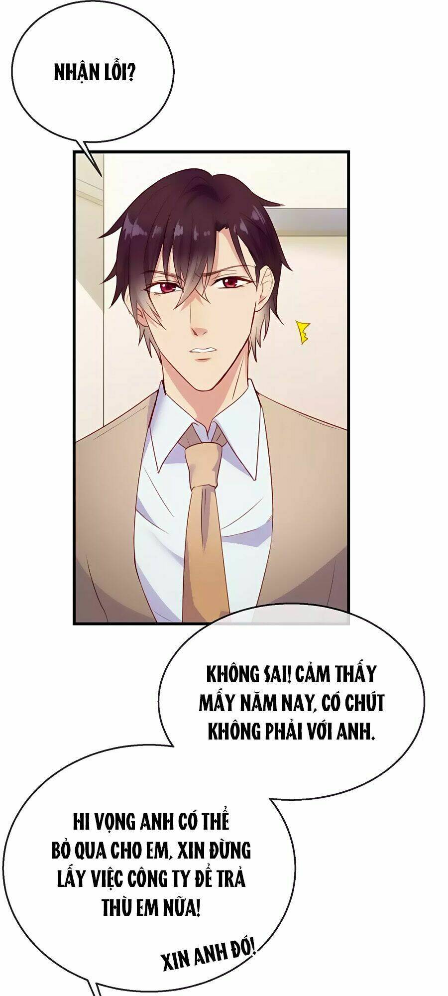 Tiền Nhậm Hữu Độc: Chapter 13