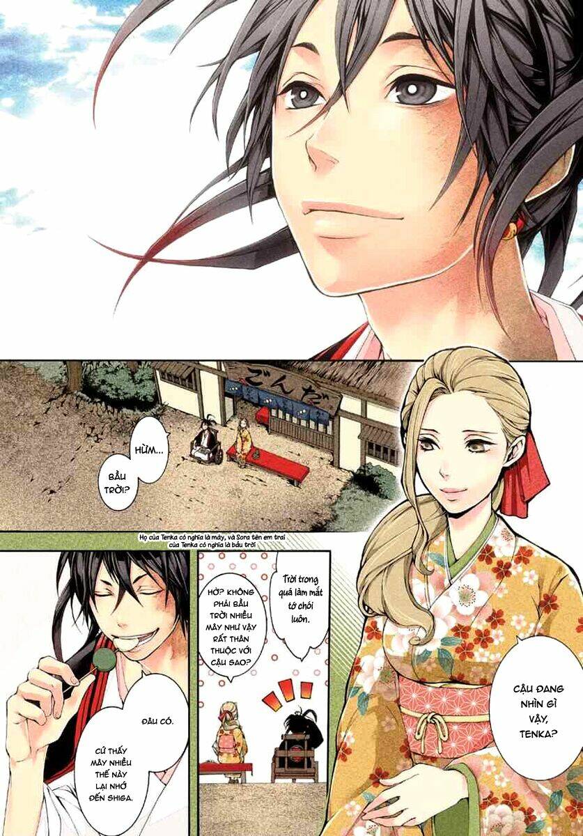 Donten Ni Warau Gaiden: Chapter 8