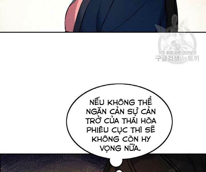 Thiên Hạ Đệ Nhất Phiêu Sĩ: Chapter 16