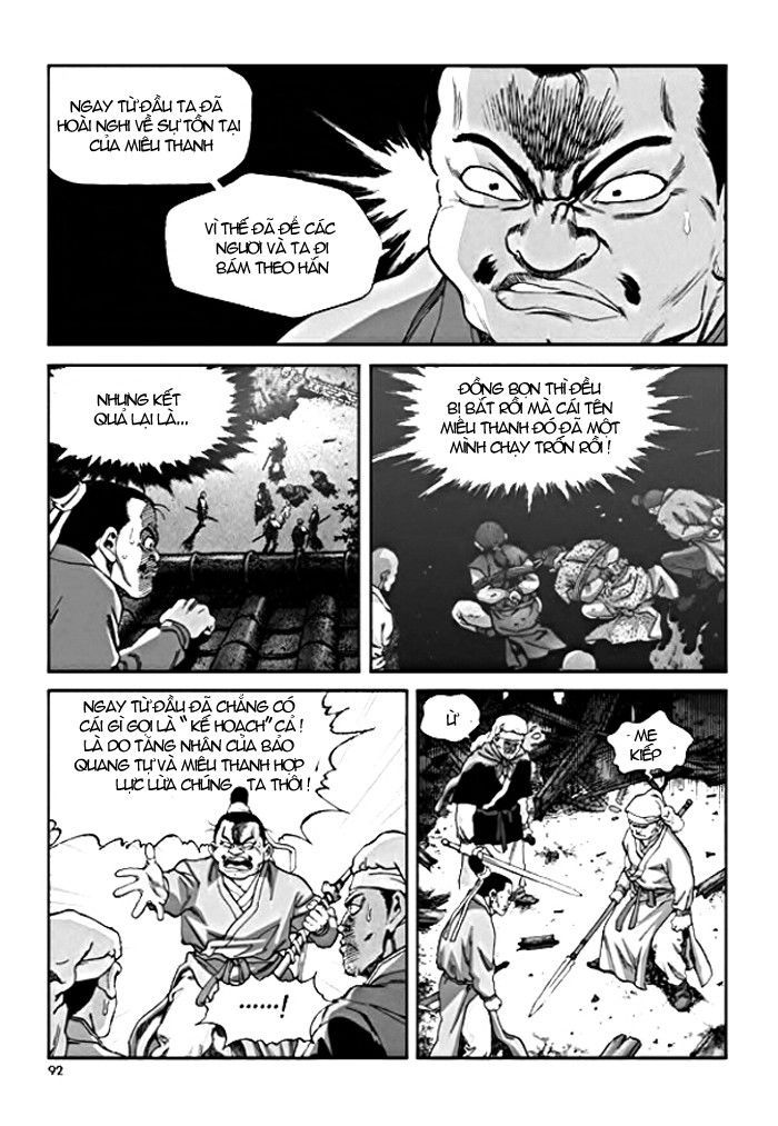 Long Phi Bất Bại 2: Chapter 5