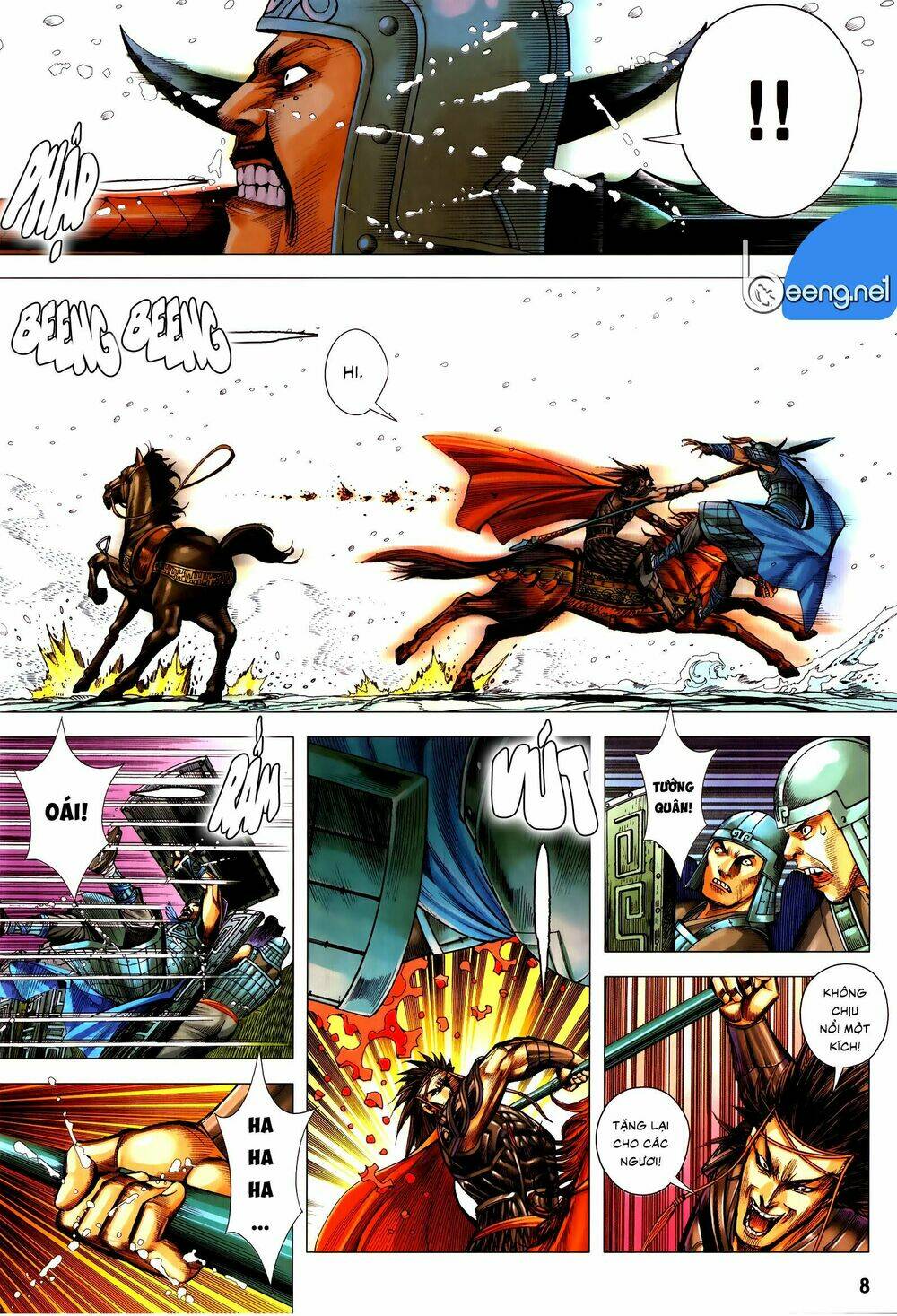 Tam Quốc Chí Dị: Chapter 55