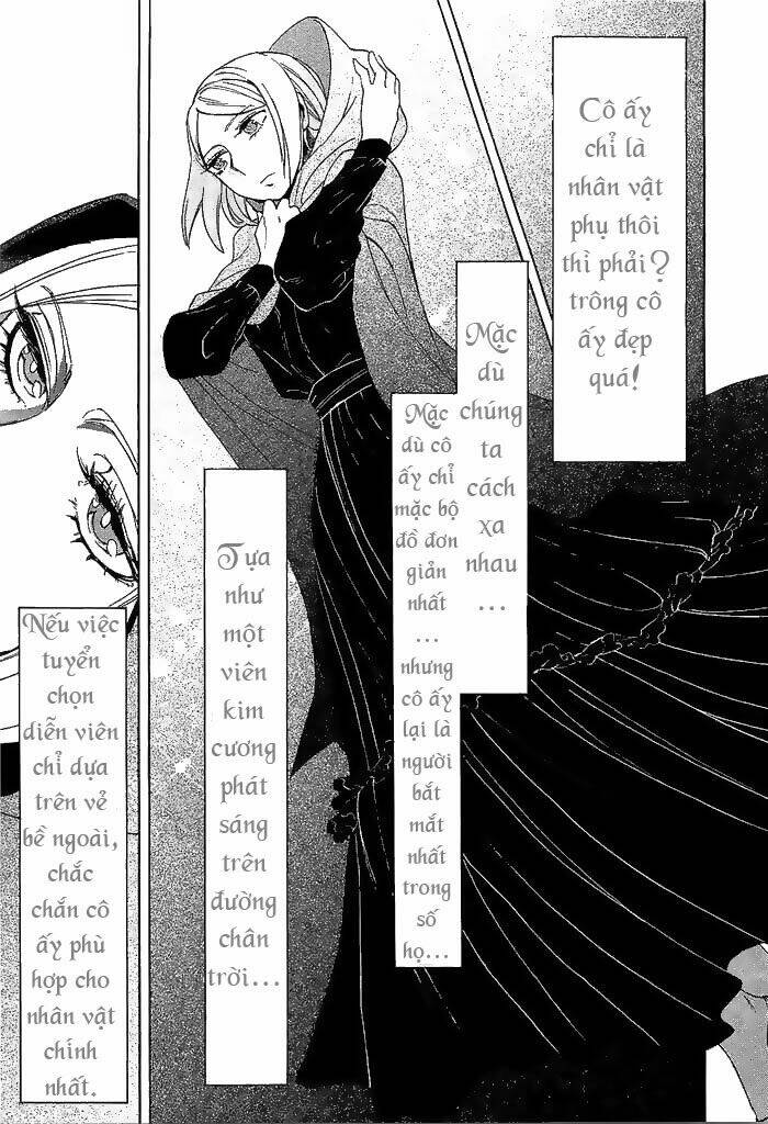 Kasane: Chapter 8