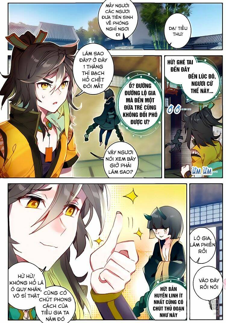 Đại Khâu Giáp Sư: Chapter 38.1