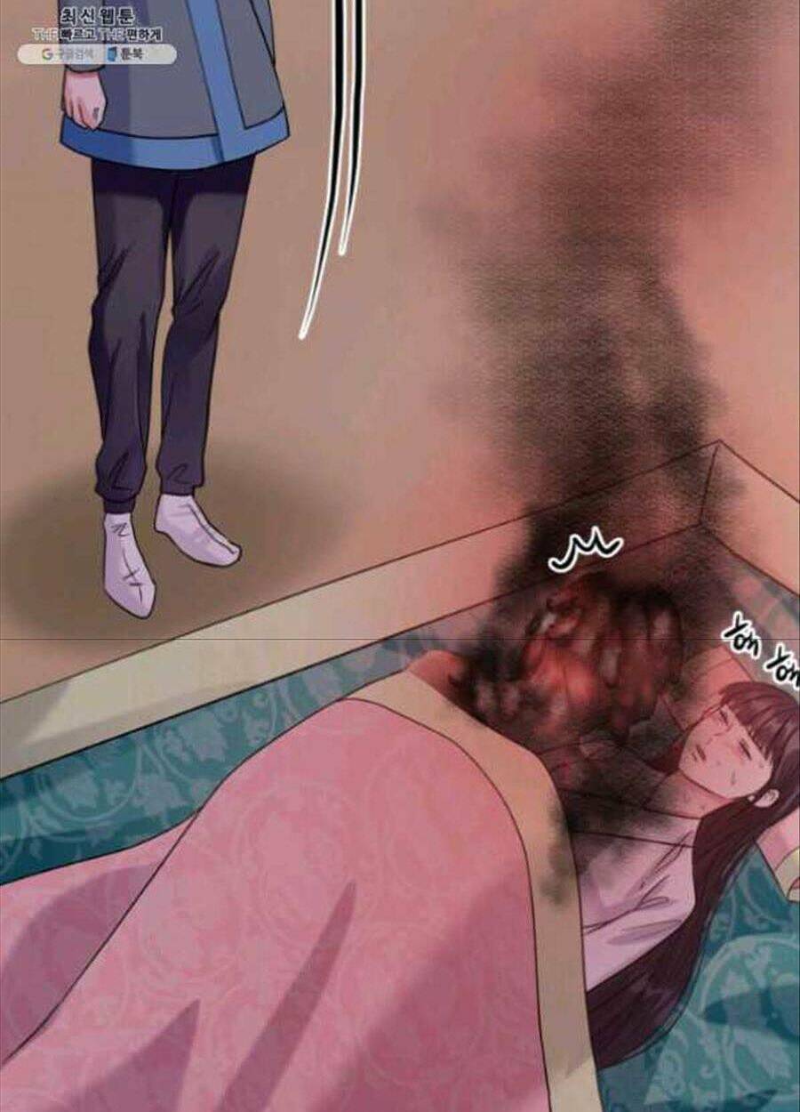 Cô Dâu Của Sói Đen: Chapter 26