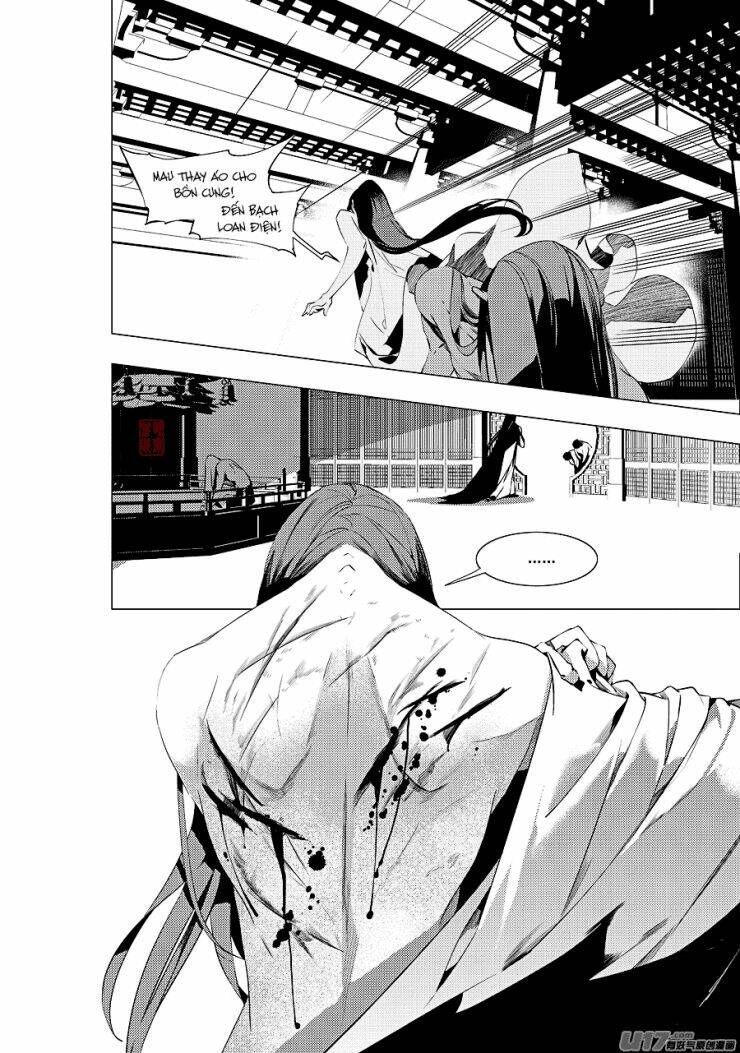 Tạp Tư Lục: Chapter 25