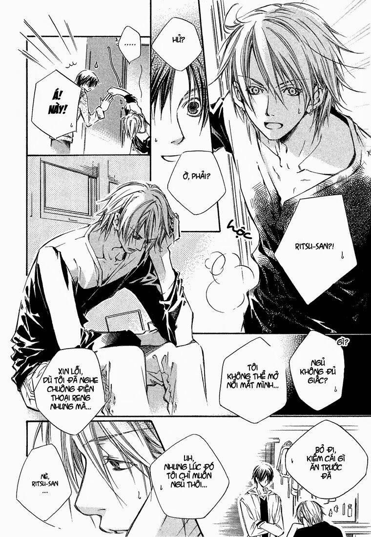 Kikagaku Ehon: Chapter 1