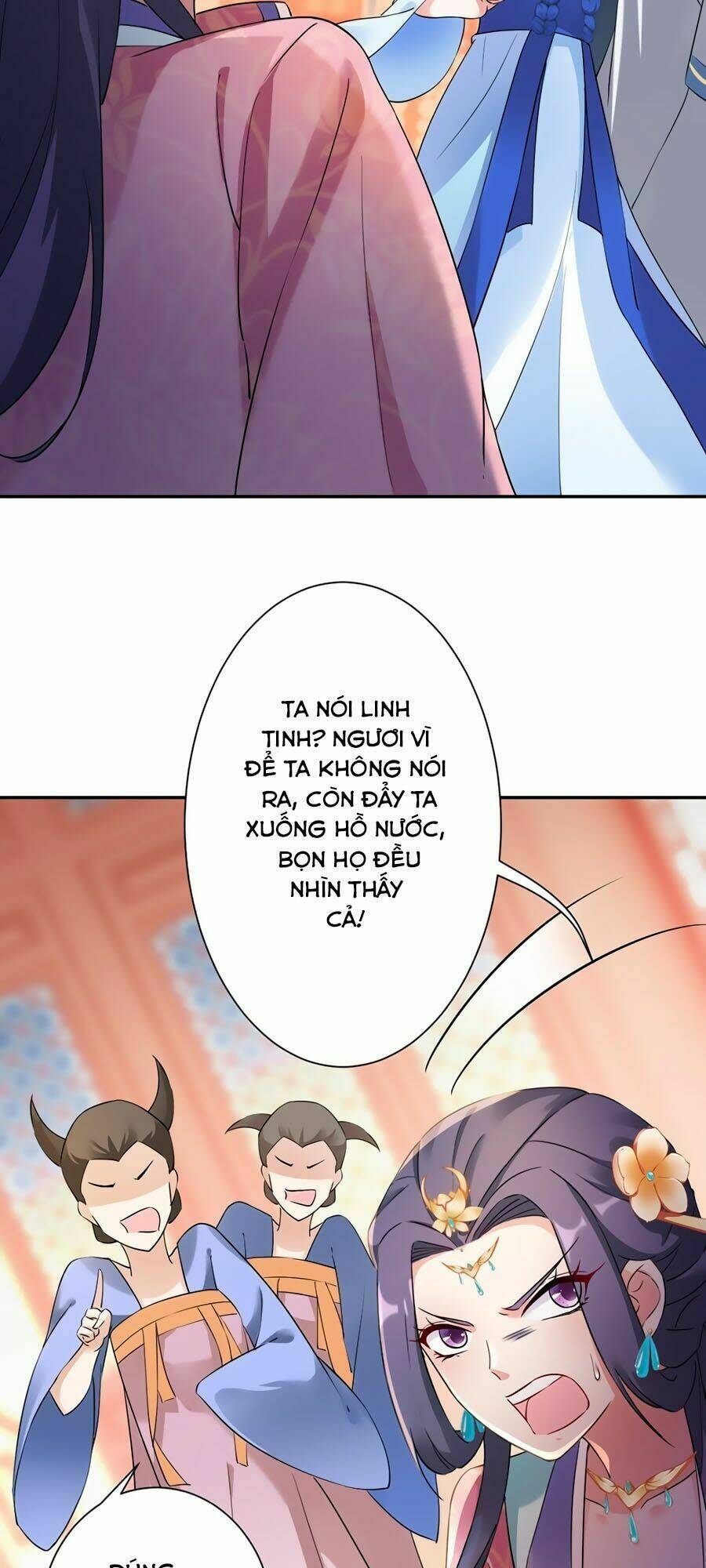 Vương Phi Có Chút Nghịch Ngợm: Chapter 17