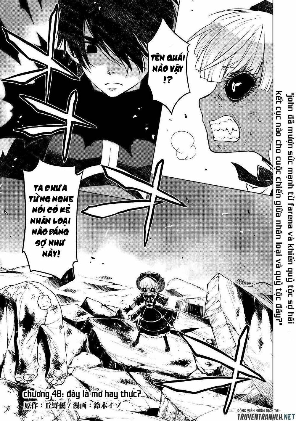 Hiraheishi Wa Kako Wo Yumemiru: Chapter 48