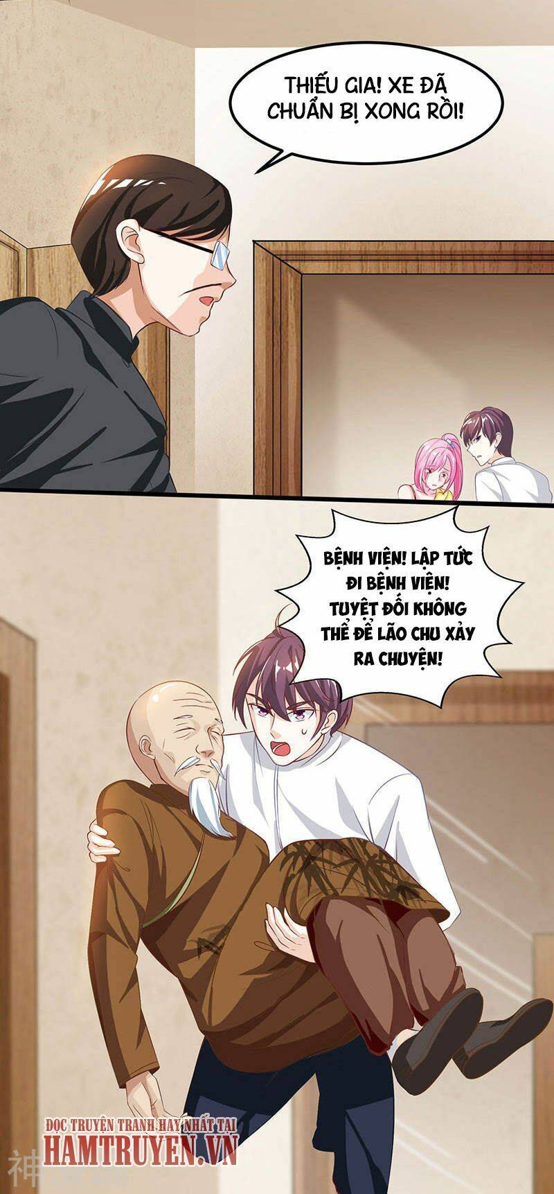 Thần Cấp Thấu Thị: Chapter 11