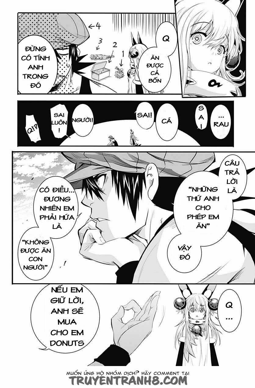 Q (Shihira Tatsuya): Chapter 5