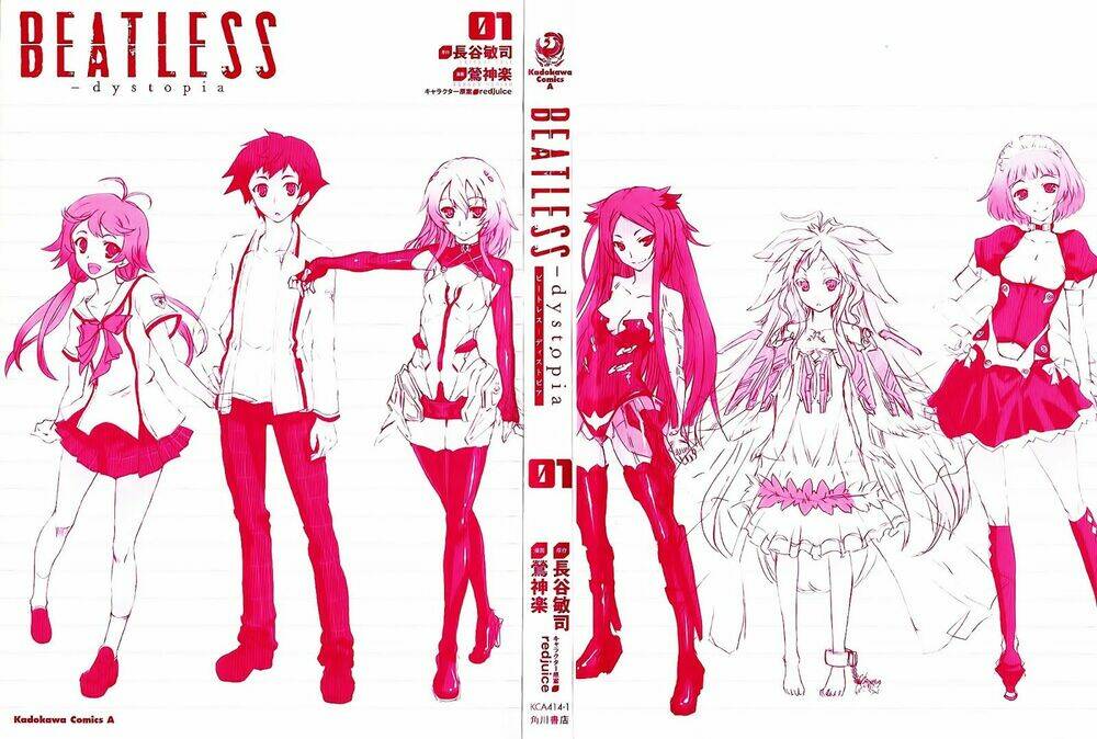 Beatless Dystopia: Chapter 1