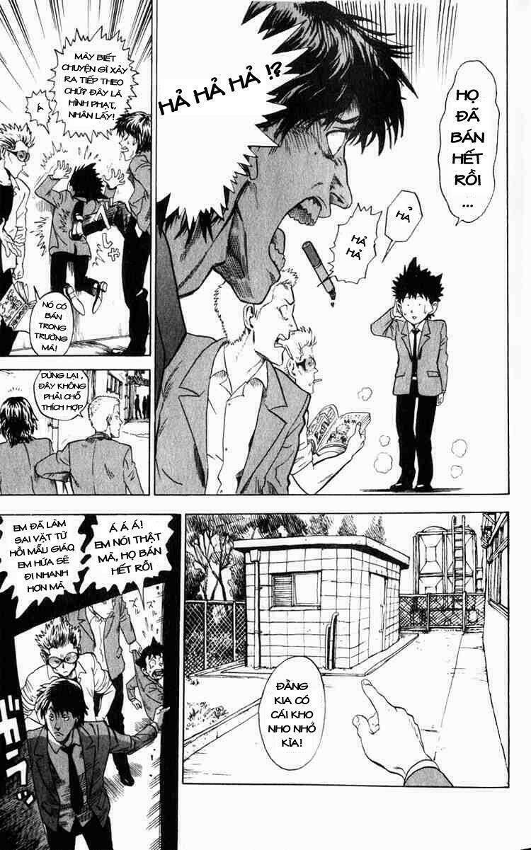 Lá Chắn Mắt: Chapter 1