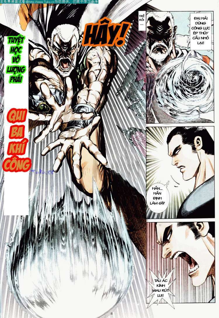 Võ Thần: Chapter 8