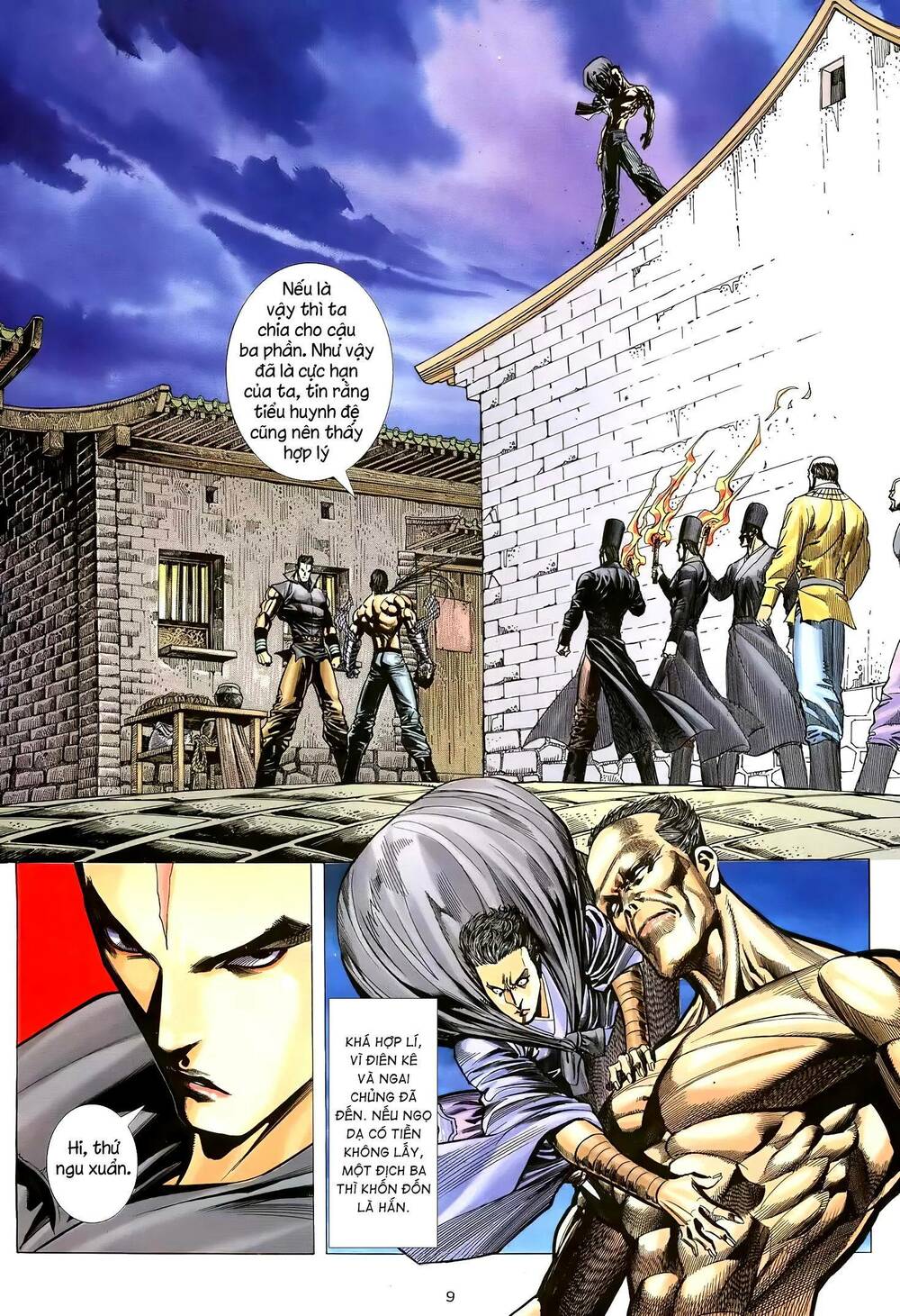 Thiên Sát Cuồng Đao: Chapter 17