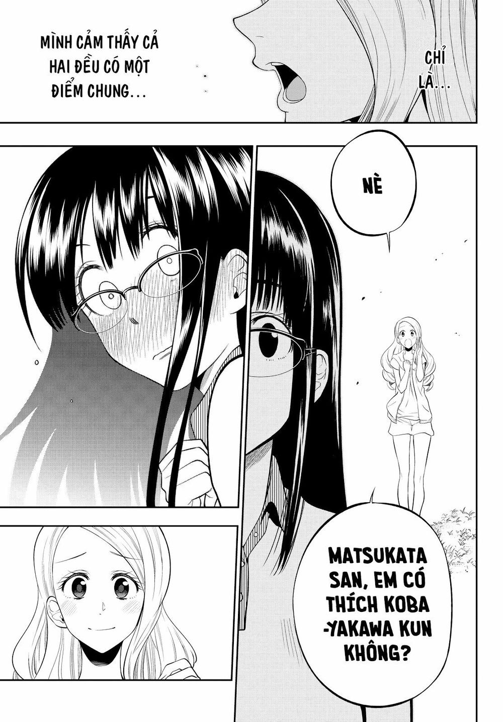 Hoshino, Me O Tsubutte: Chapter 27