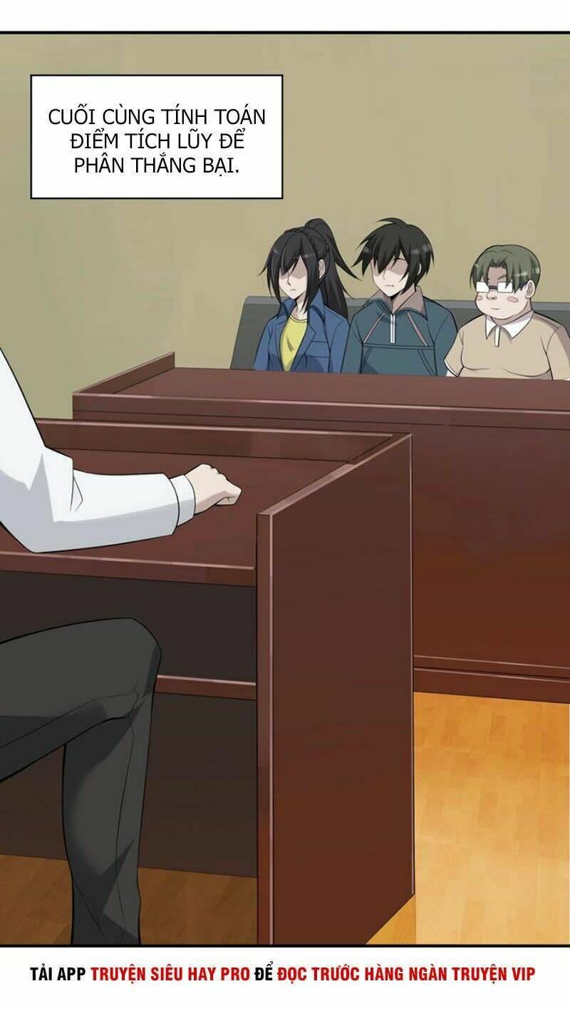 Siêu Cấp Đại Chủ Bạ: Chapter 34