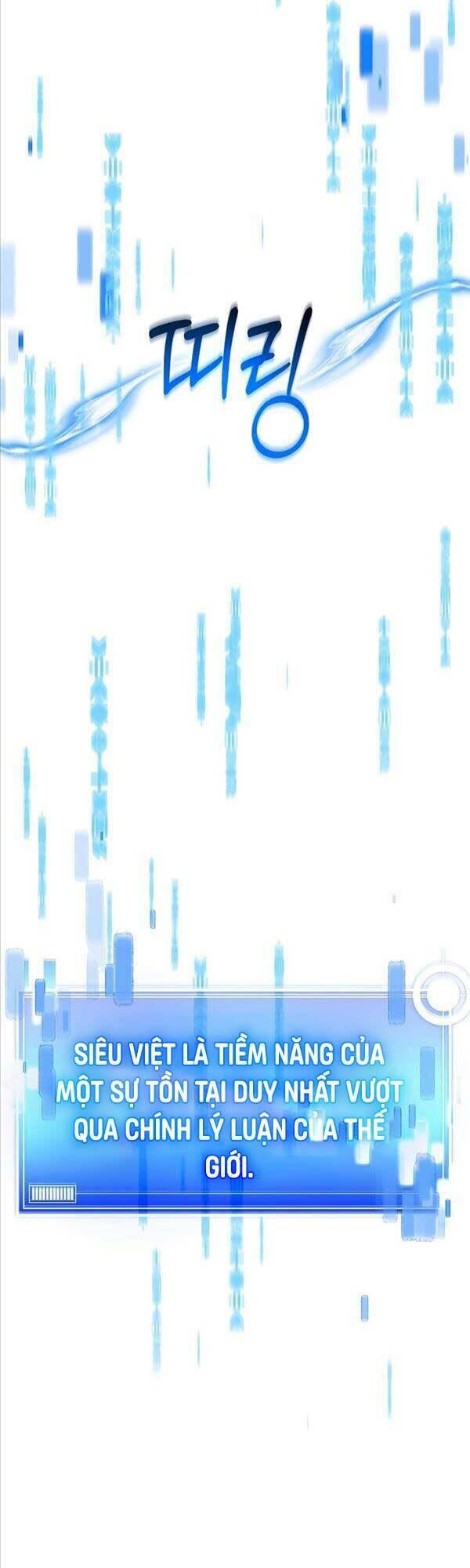 Trở Thành Bạo Quân: Chapter 18